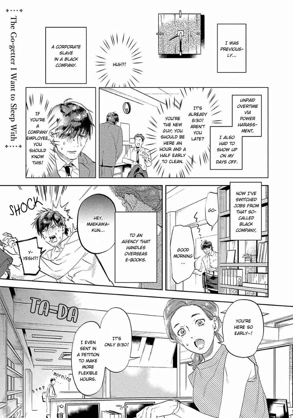 Nanji Ware wo Kouryaku Seyo Chapter 5 - Page 2