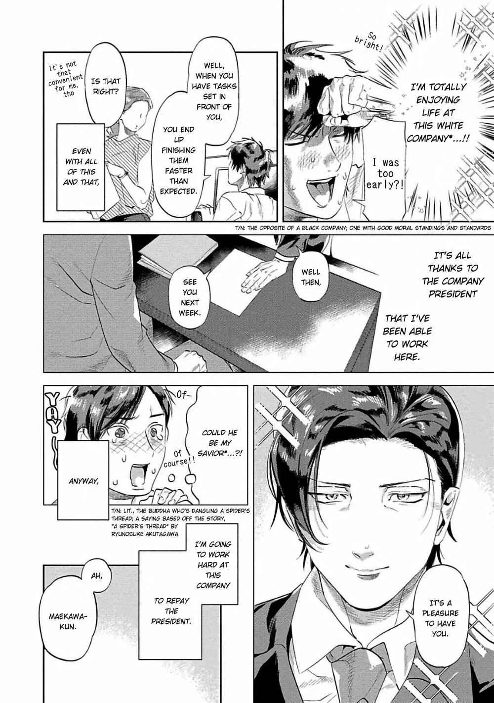 Nanji Ware wo Kouryaku Seyo Chapter 5 - Page 3