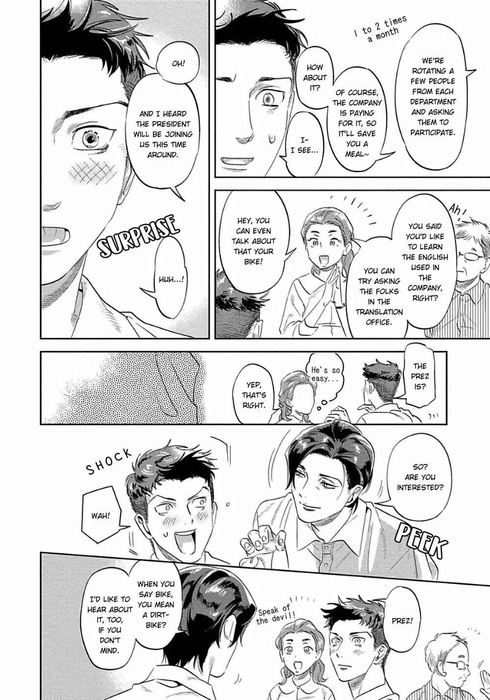 Nanji Ware wo Kouryaku Seyo Chapter 5 - Page 13