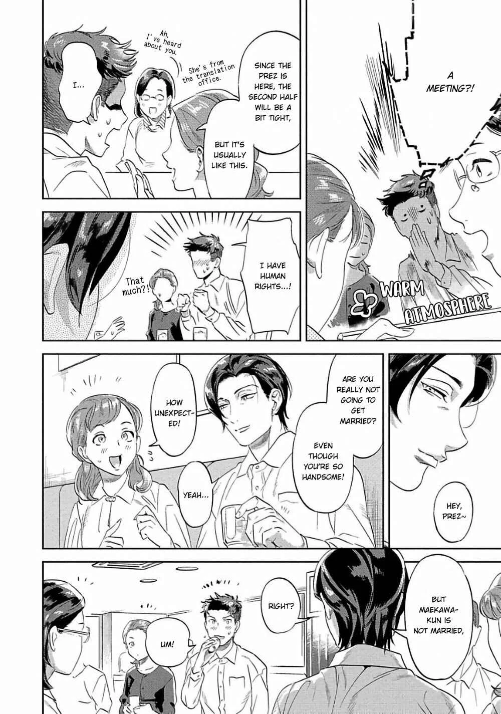 Nanji Ware wo Kouryaku Seyo Chapter 5 - Page 15