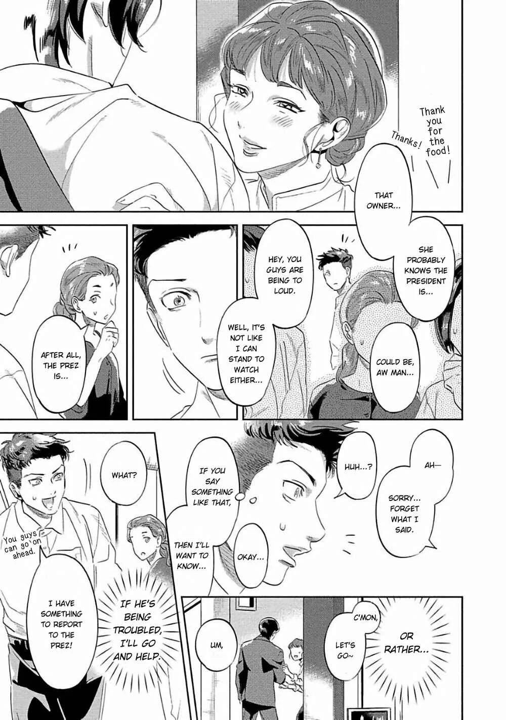 Nanji Ware wo Kouryaku Seyo Chapter 5 - Page 18