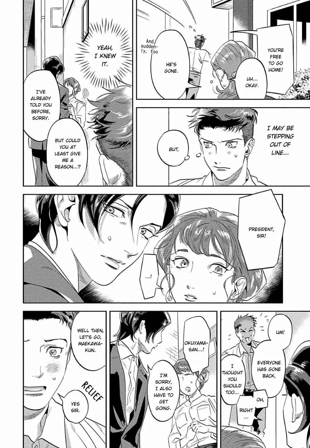 Nanji Ware wo Kouryaku Seyo Chapter 5 - Page 19