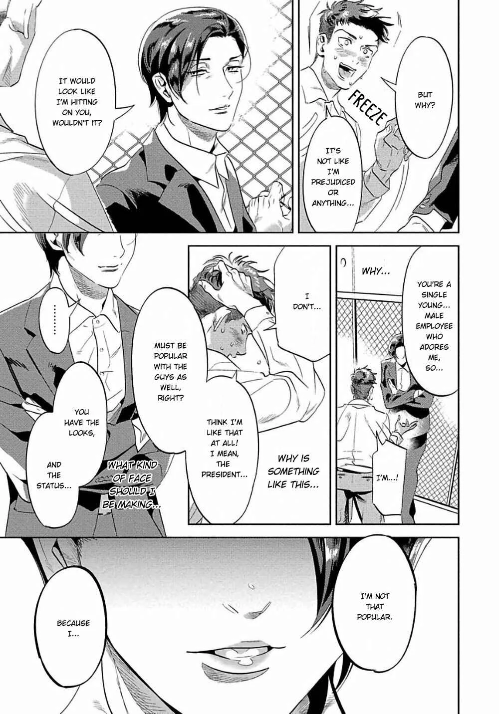 Nanji Ware wo Kouryaku Seyo Chapter 5 - Page 22