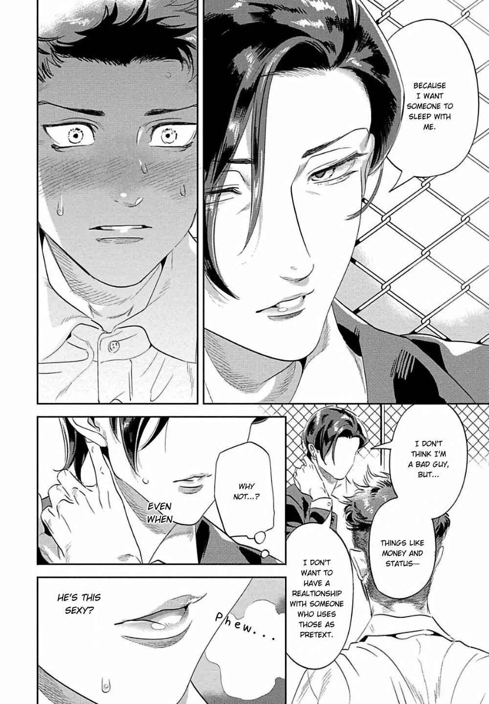 Nanji Ware wo Kouryaku Seyo Chapter 5 - Page 23