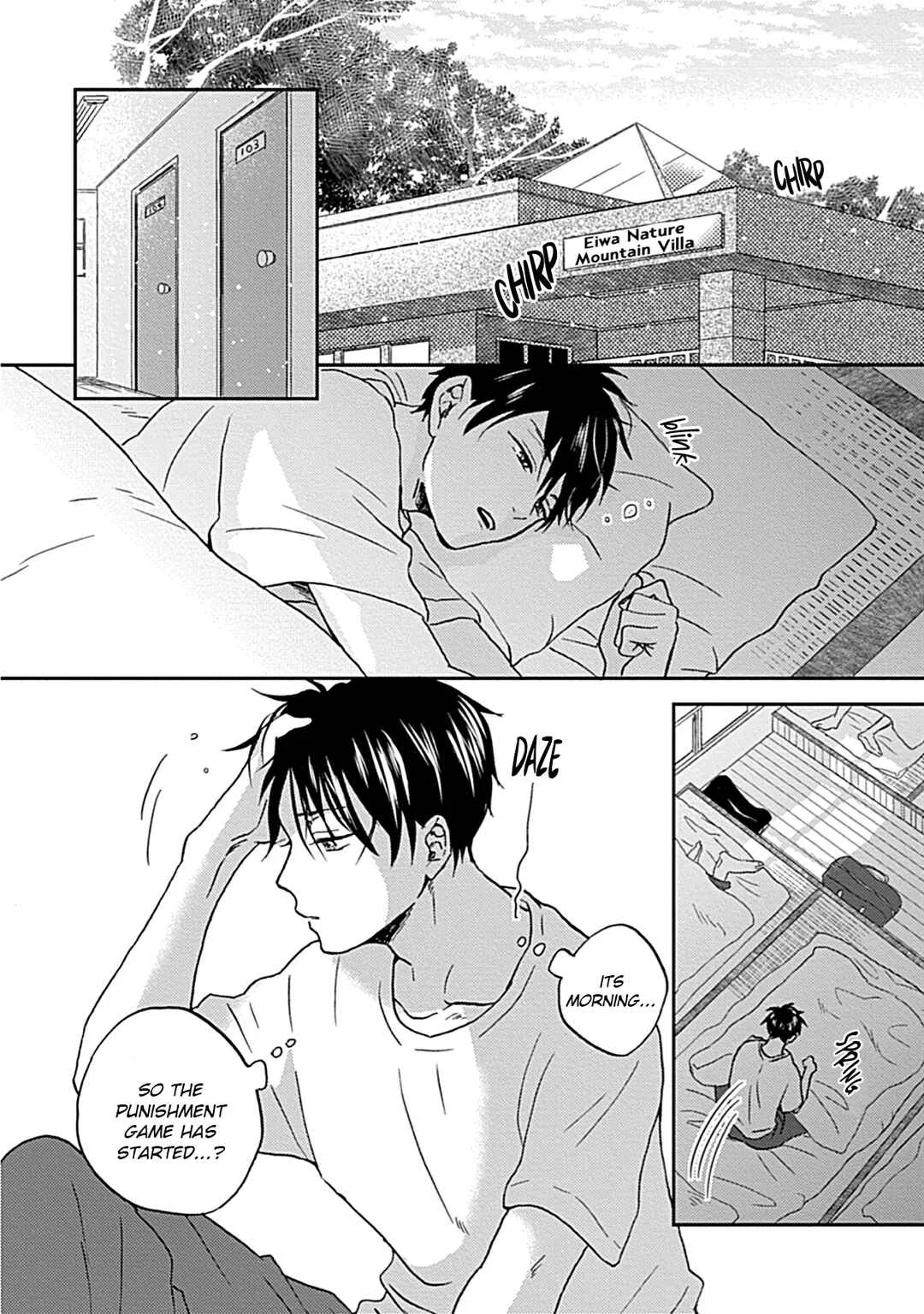 Nanka Mou A-Atte Kanji. Chapter 1 - Page 7