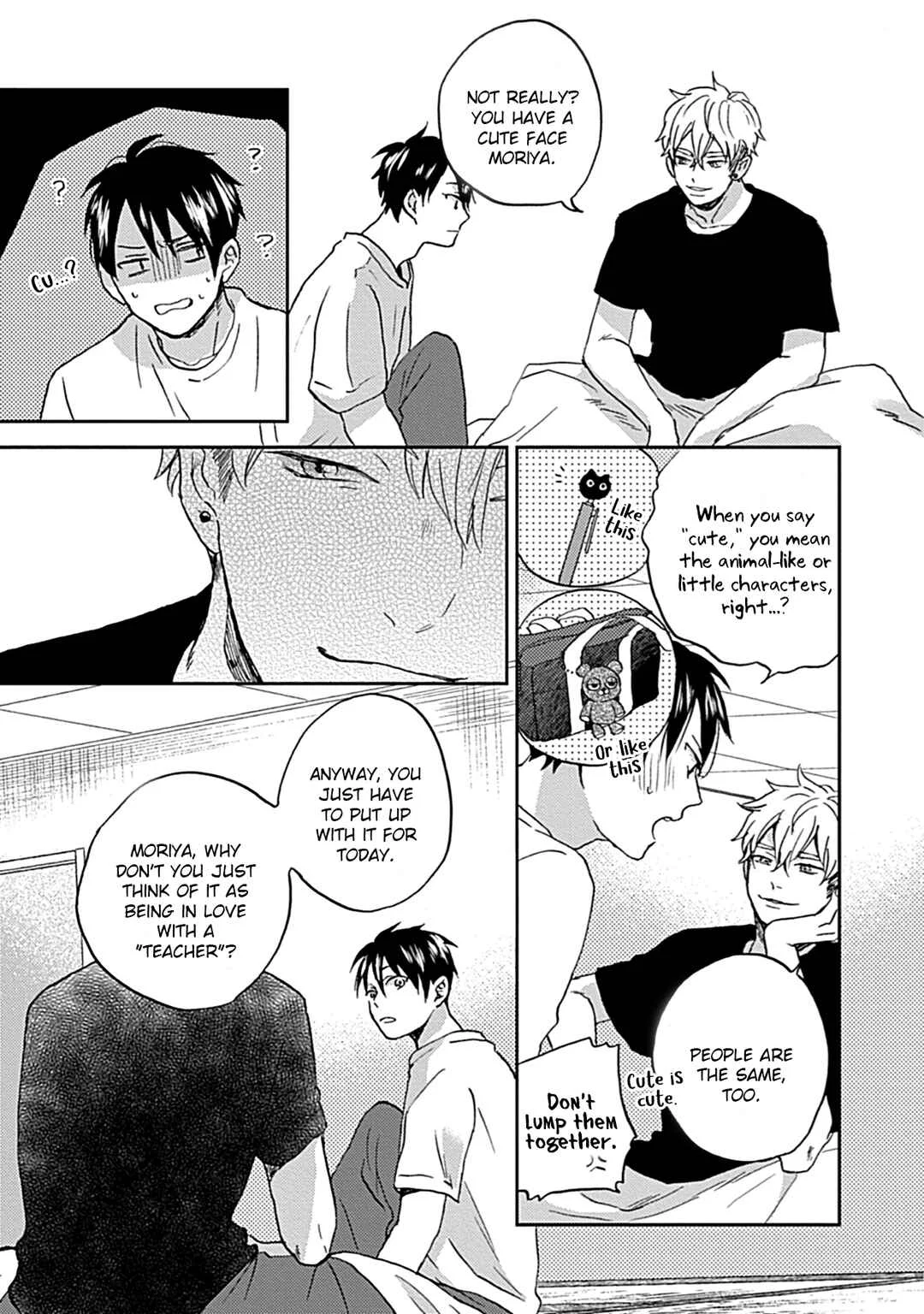 Nanka Mou A-Atte Kanji. Chapter 1 - Page 16
