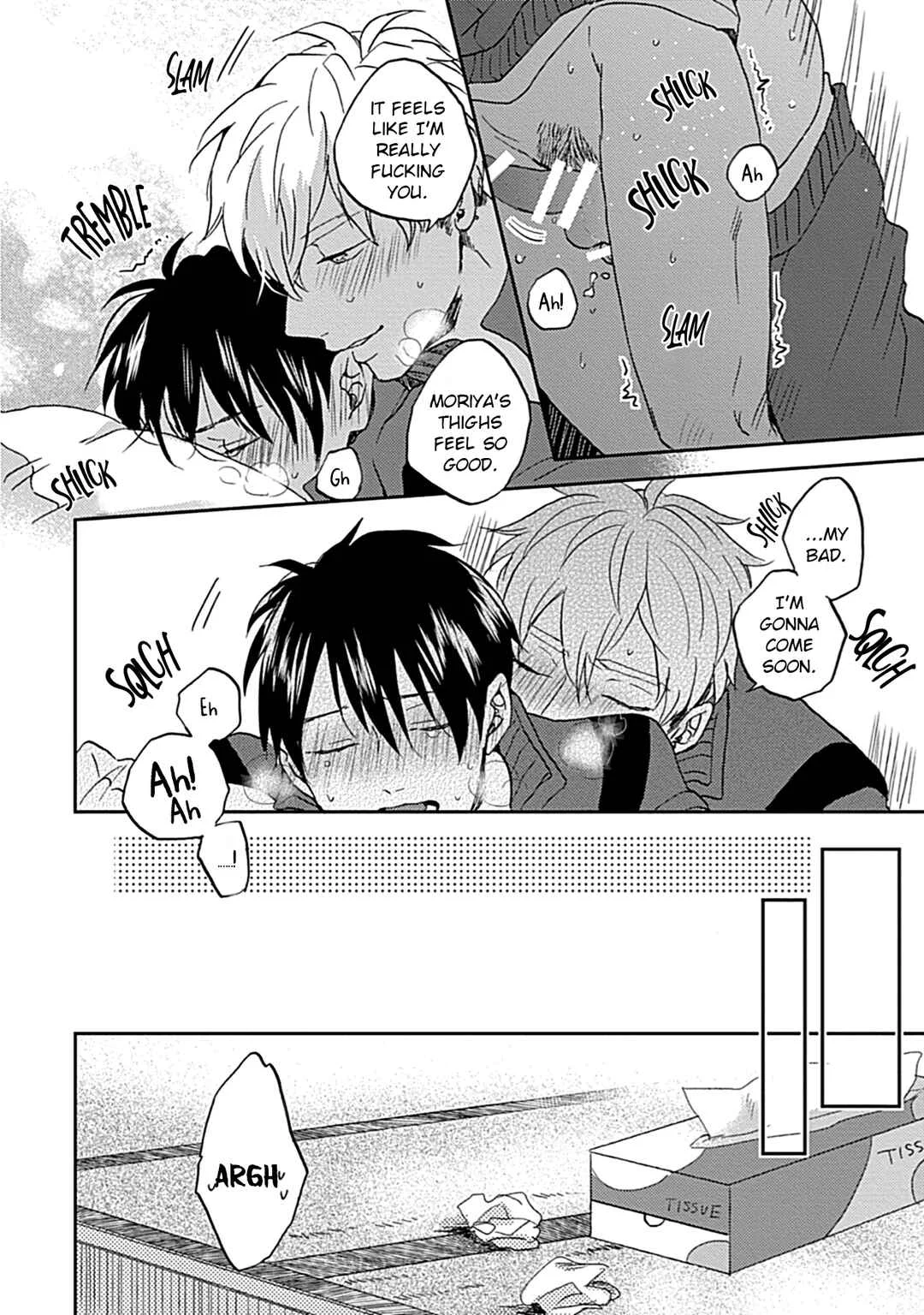 Nanka Mou A-Atte Kanji. Chapter 1 - Page 33