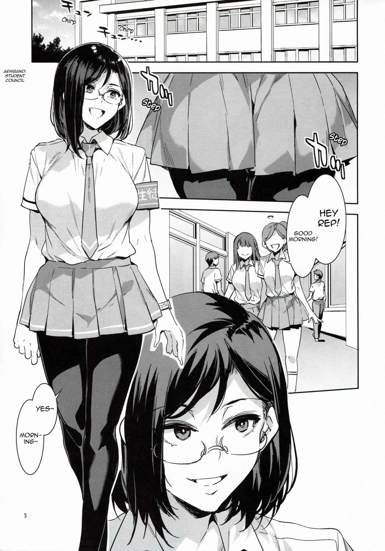 Naomi Kaede wa Majime de Sukebe Chapter 1 - Page 4