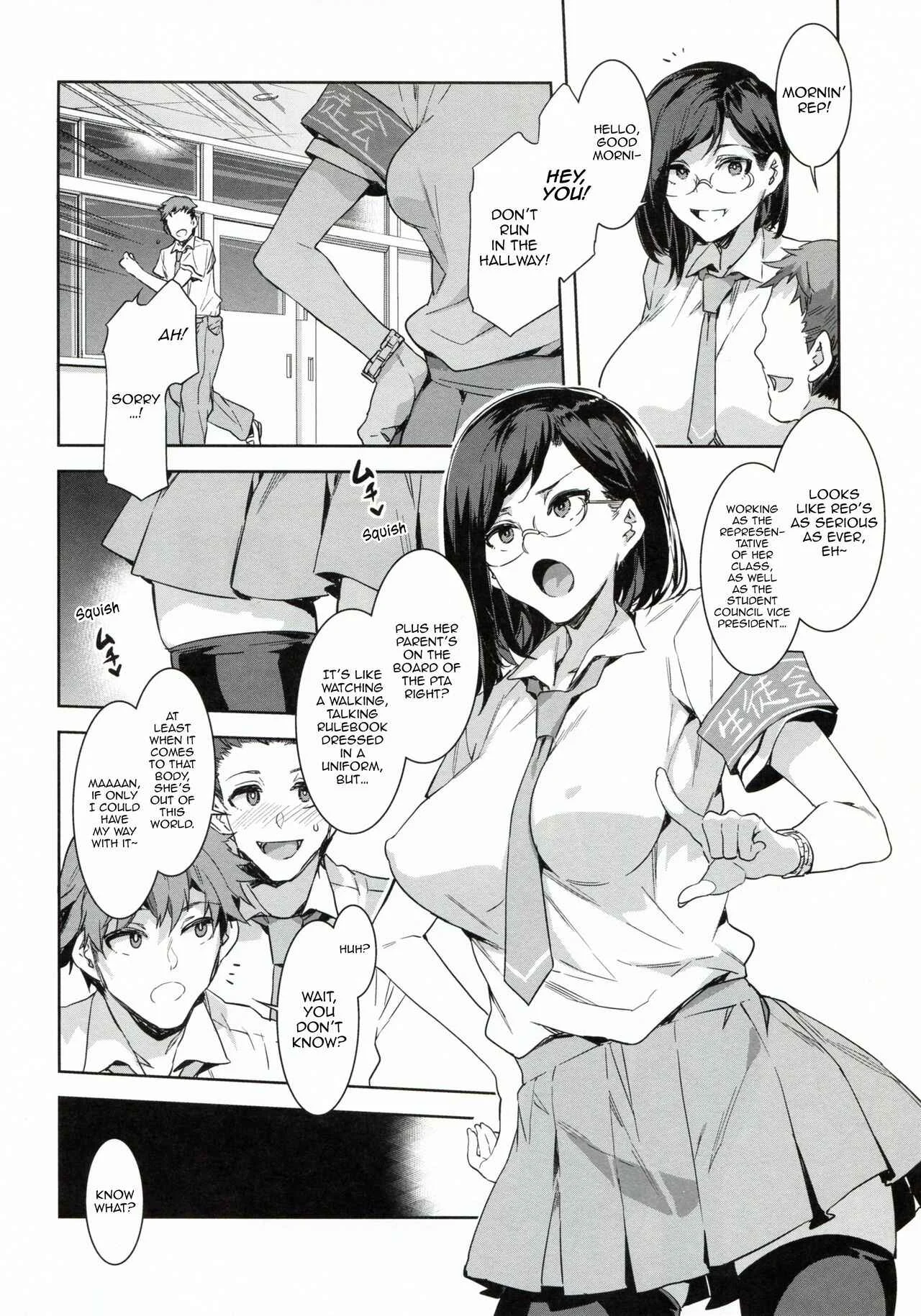 Naomi Kaede wa Majime de Sukebe Chapter 1 - Page 5