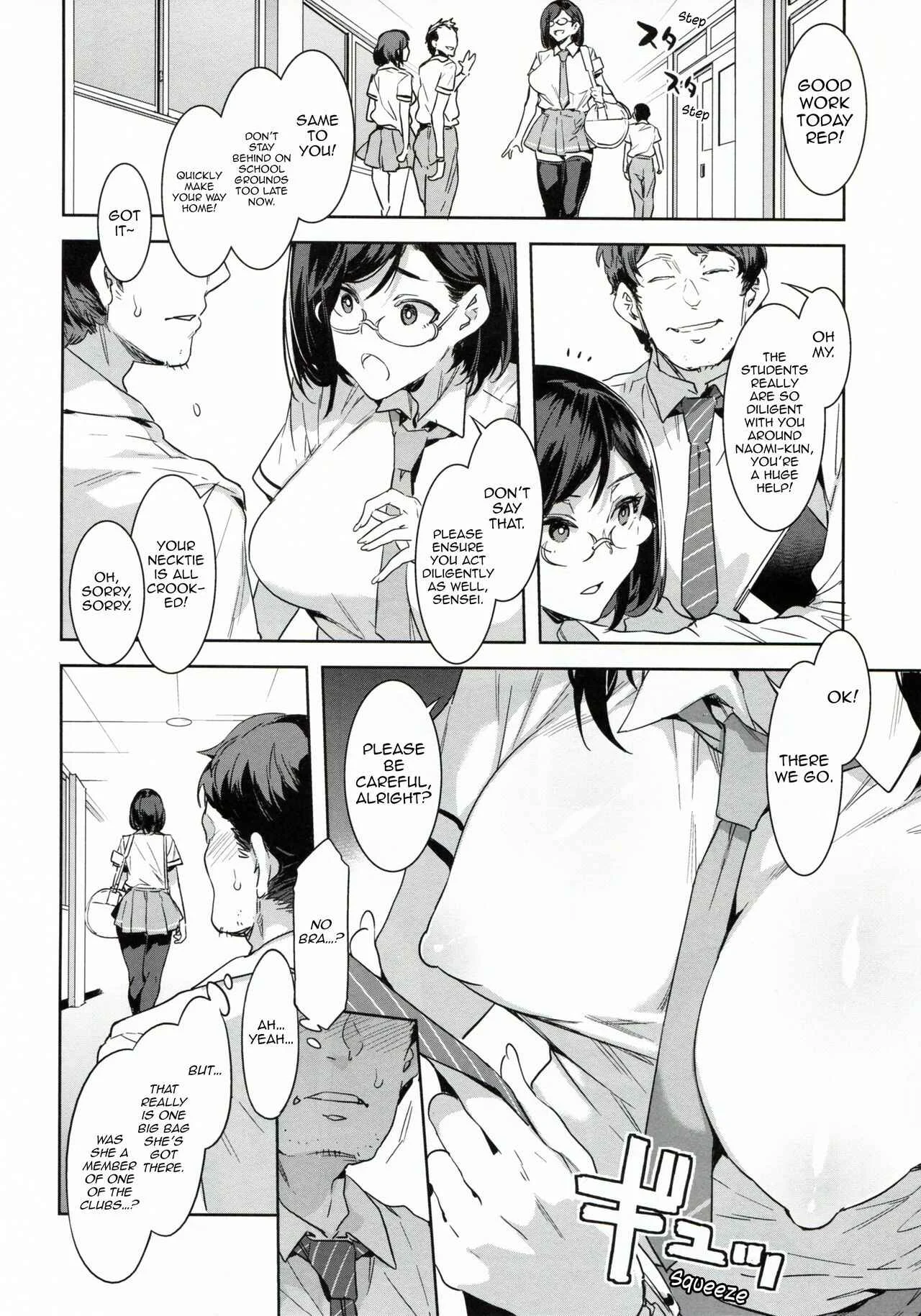 Naomi Kaede wa Majime de Sukebe Chapter 1 - Page 7