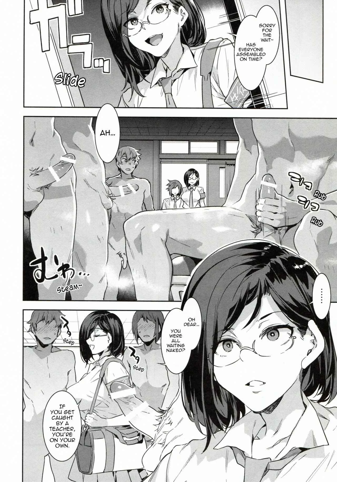 Naomi Kaede wa Majime de Sukebe Chapter 1 - Page 9