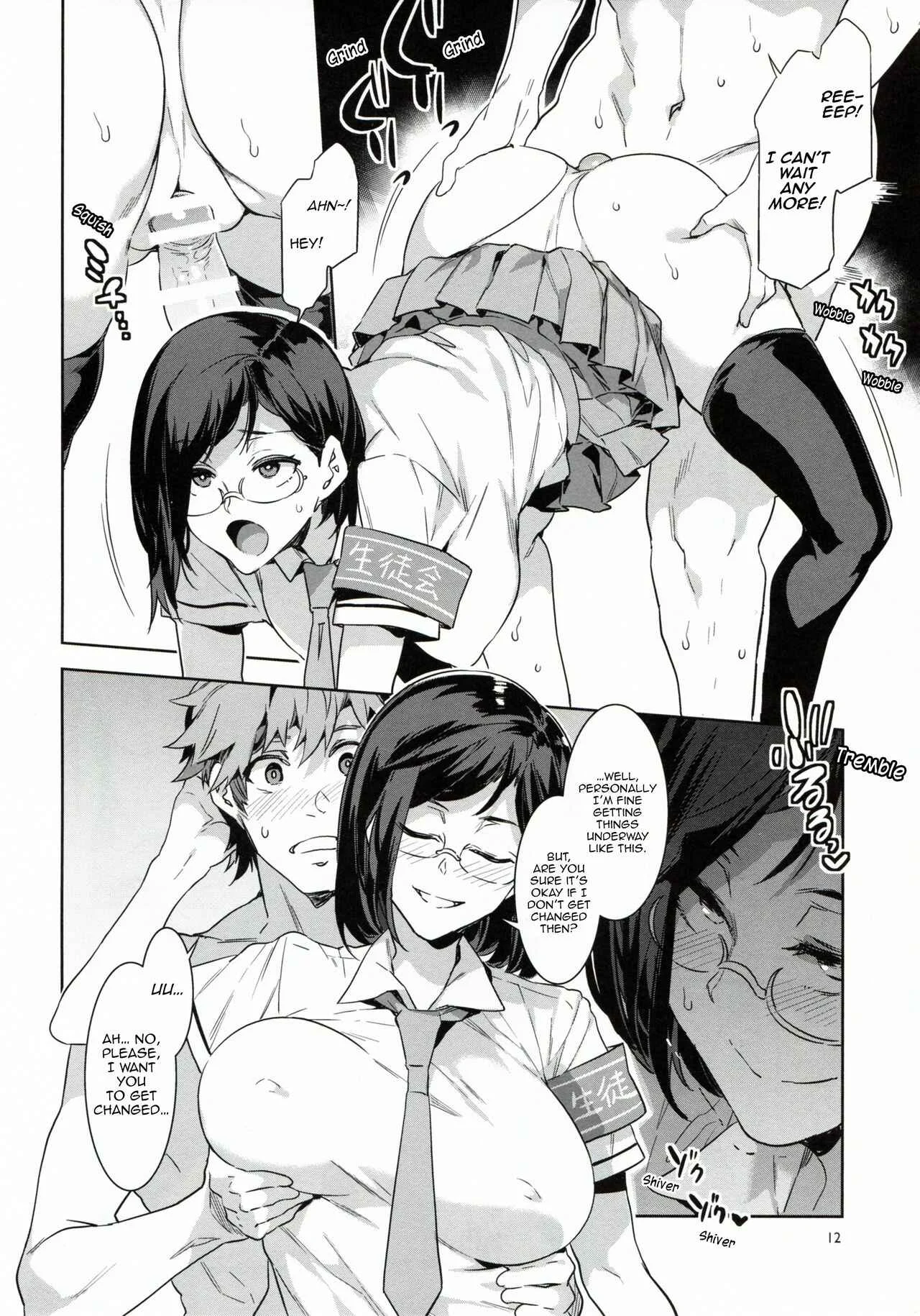 Naomi Kaede wa Majime de Sukebe Chapter 1 - Page 11