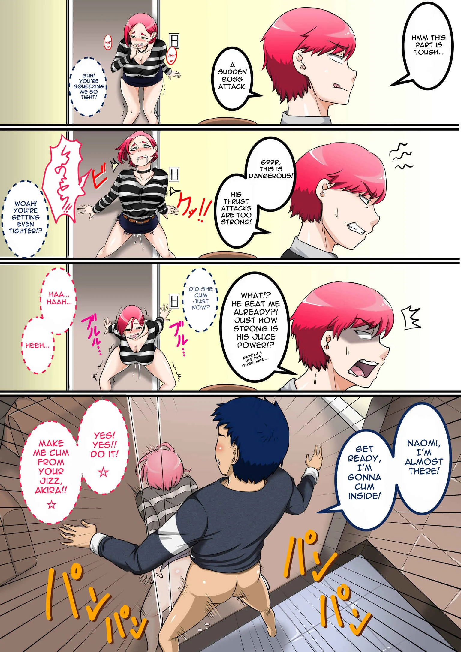 Naomi-san(40-sai) wa Ore no Sefure Chapter 4 - Page 7