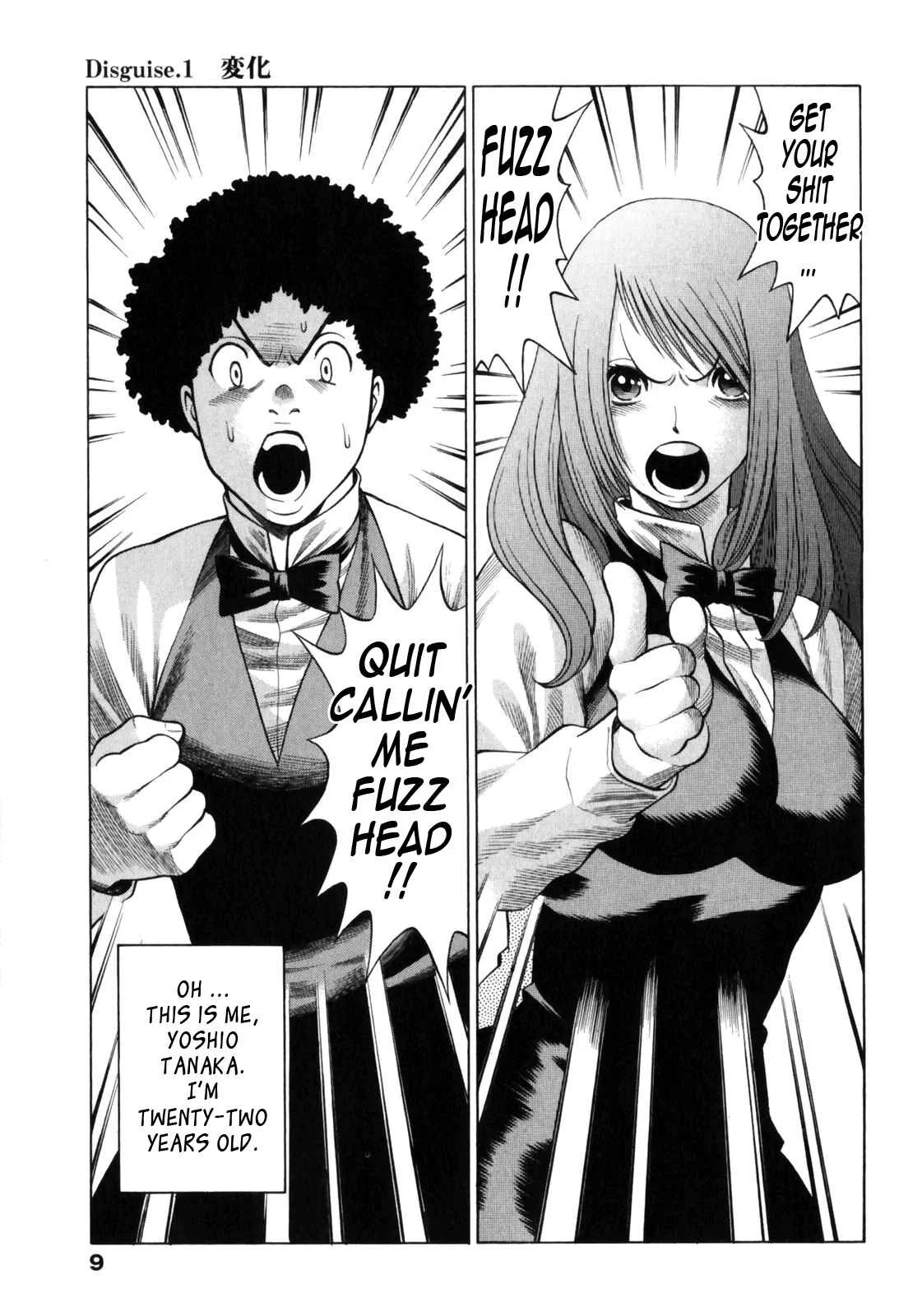 Narikiri Lovers Chapter 1 - Page 9