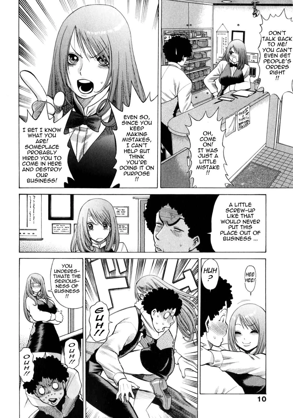 Narikiri Lovers Chapter 1 - Page 10