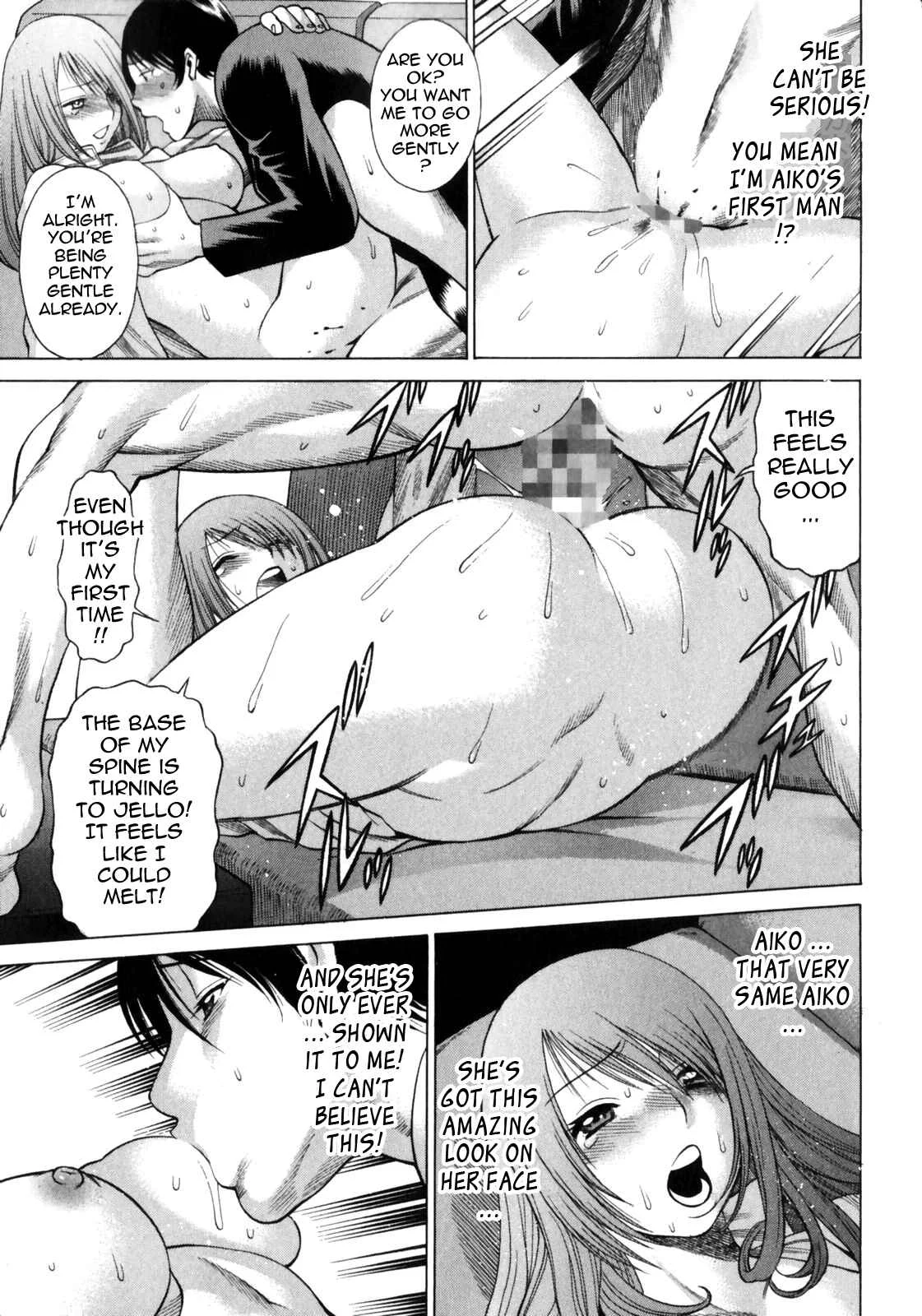 Narikiri Lovers Chapter 1 - Page 23