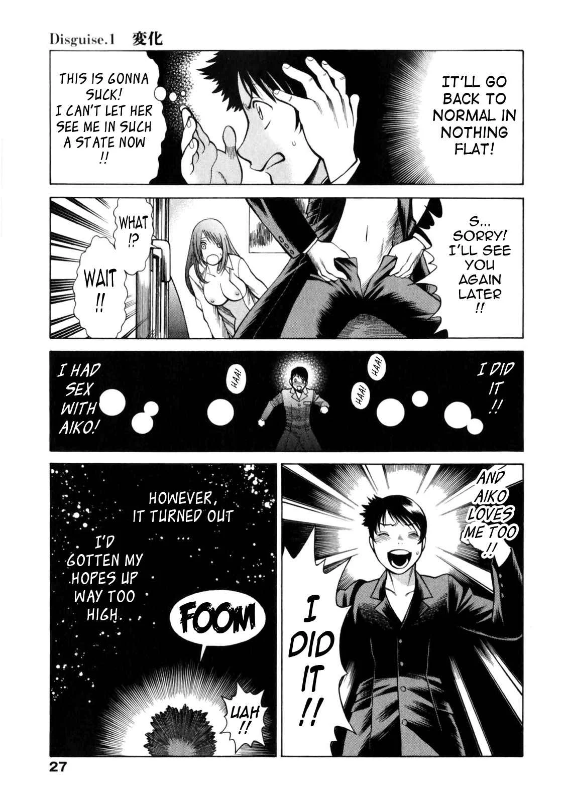 Narikiri Lovers Chapter 1 - Page 27