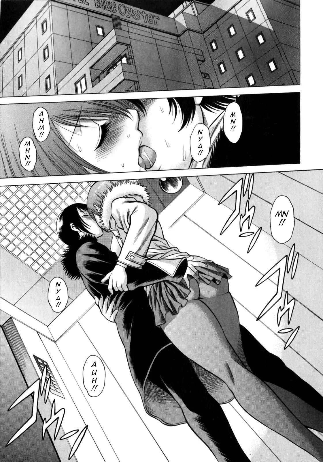 Narikiri Lovers Chapter 2 - Page 11