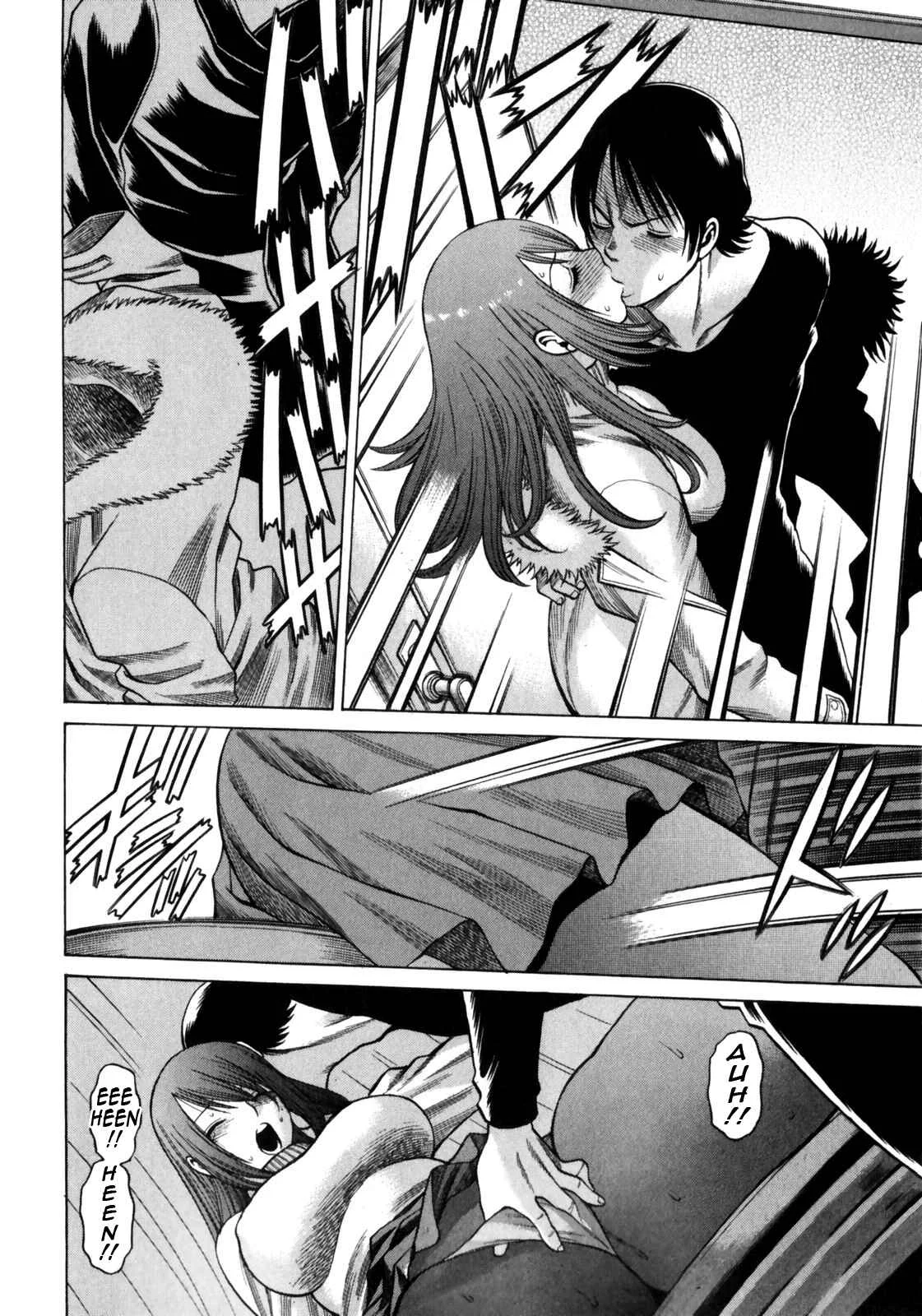 Narikiri Lovers Chapter 2 - Page 12