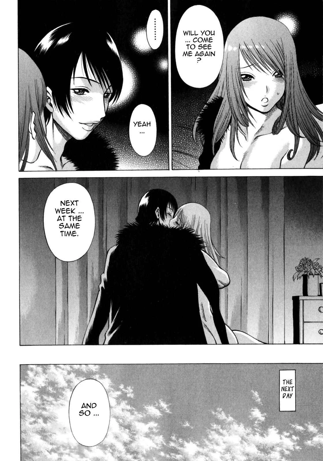 Narikiri Lovers Chapter 2 - Page 22