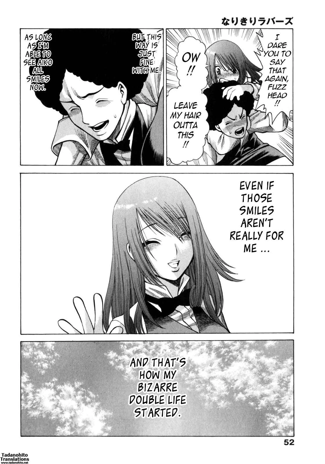 Narikiri Lovers Chapter 2 - Page 24