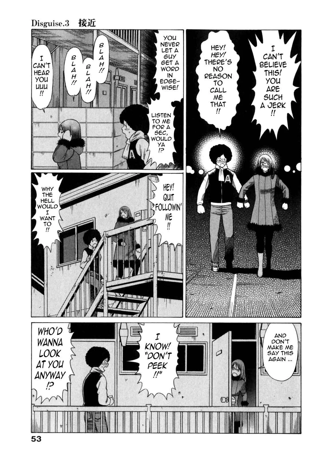 Narikiri Lovers Chapter 3 - Page 1