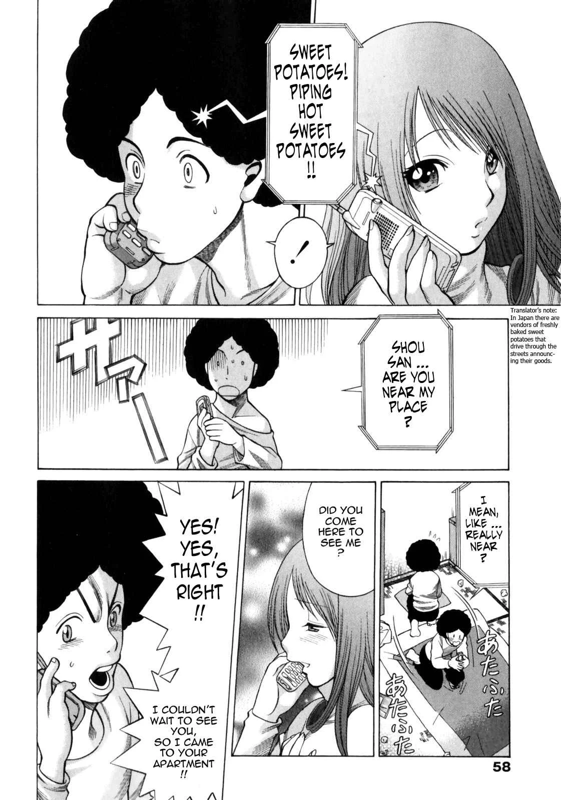 Narikiri Lovers Chapter 3 - Page 6