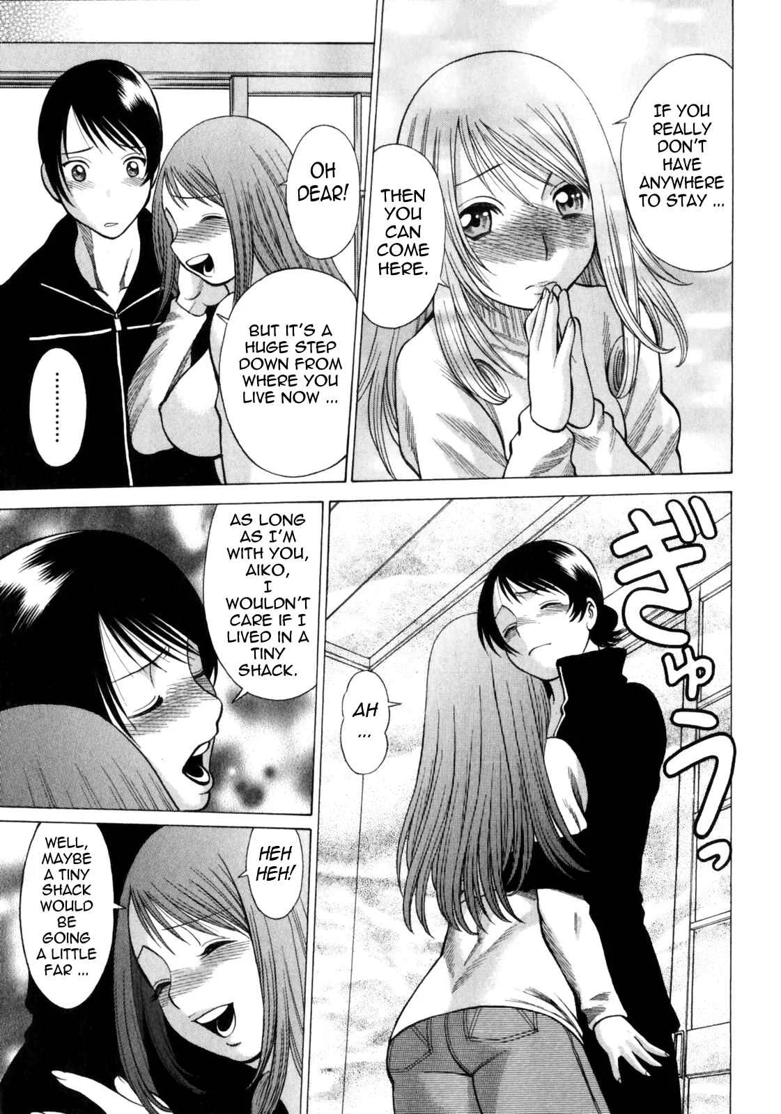 Narikiri Lovers Chapter 3 - Page 15