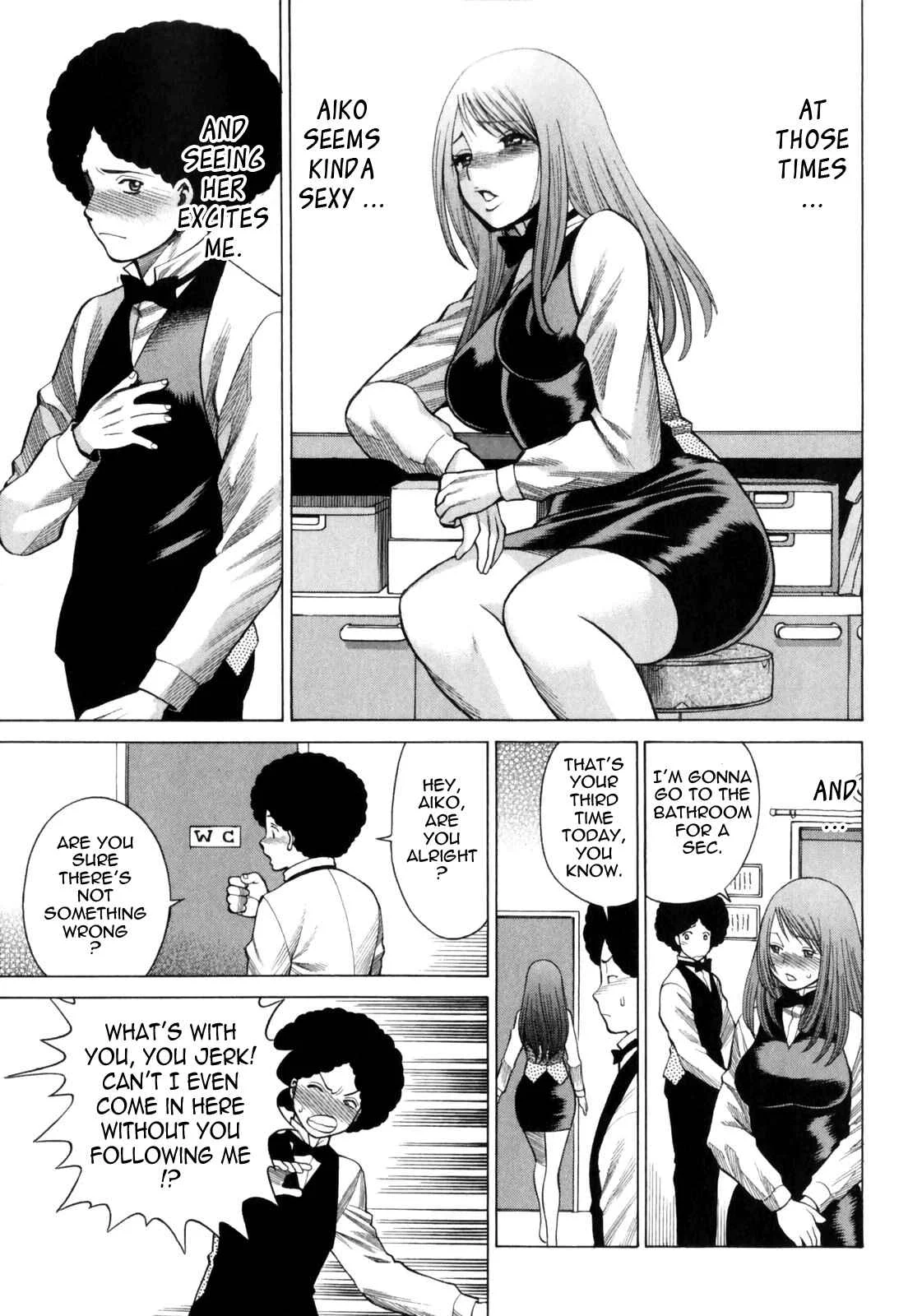 Narikiri Lovers Chapter 4 - Page 3