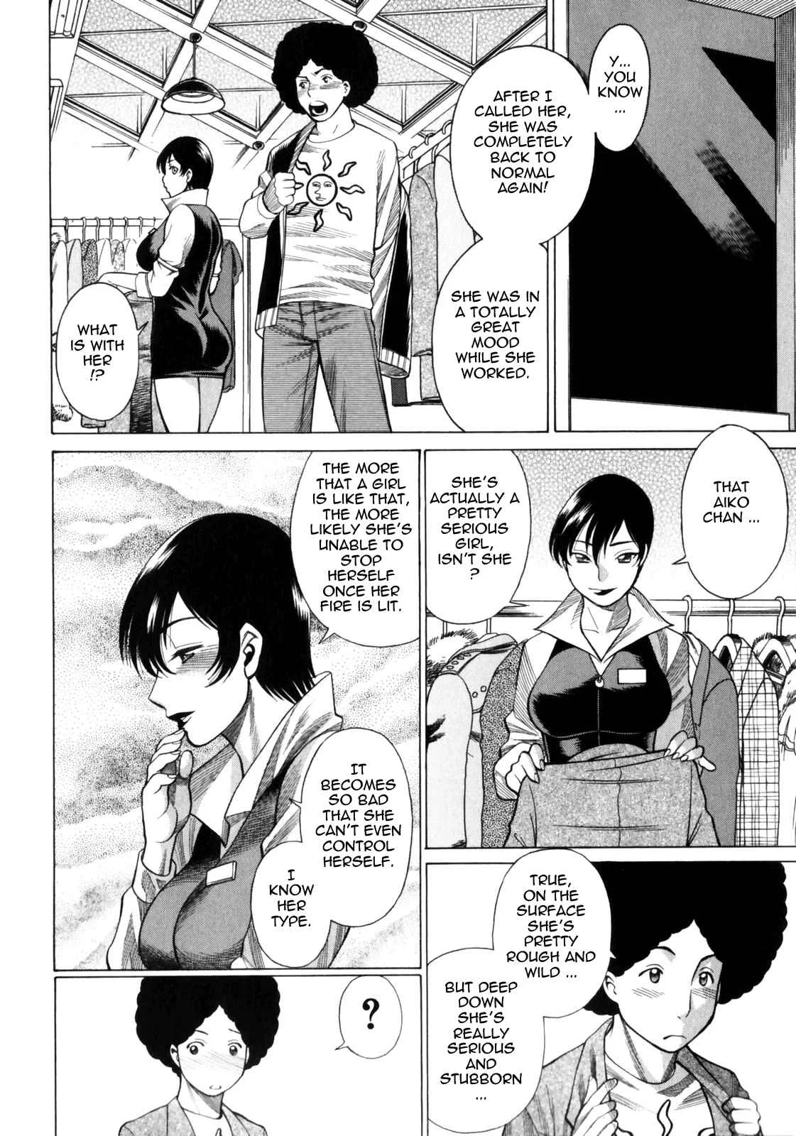 Narikiri Lovers Chapter 4 - Page 6