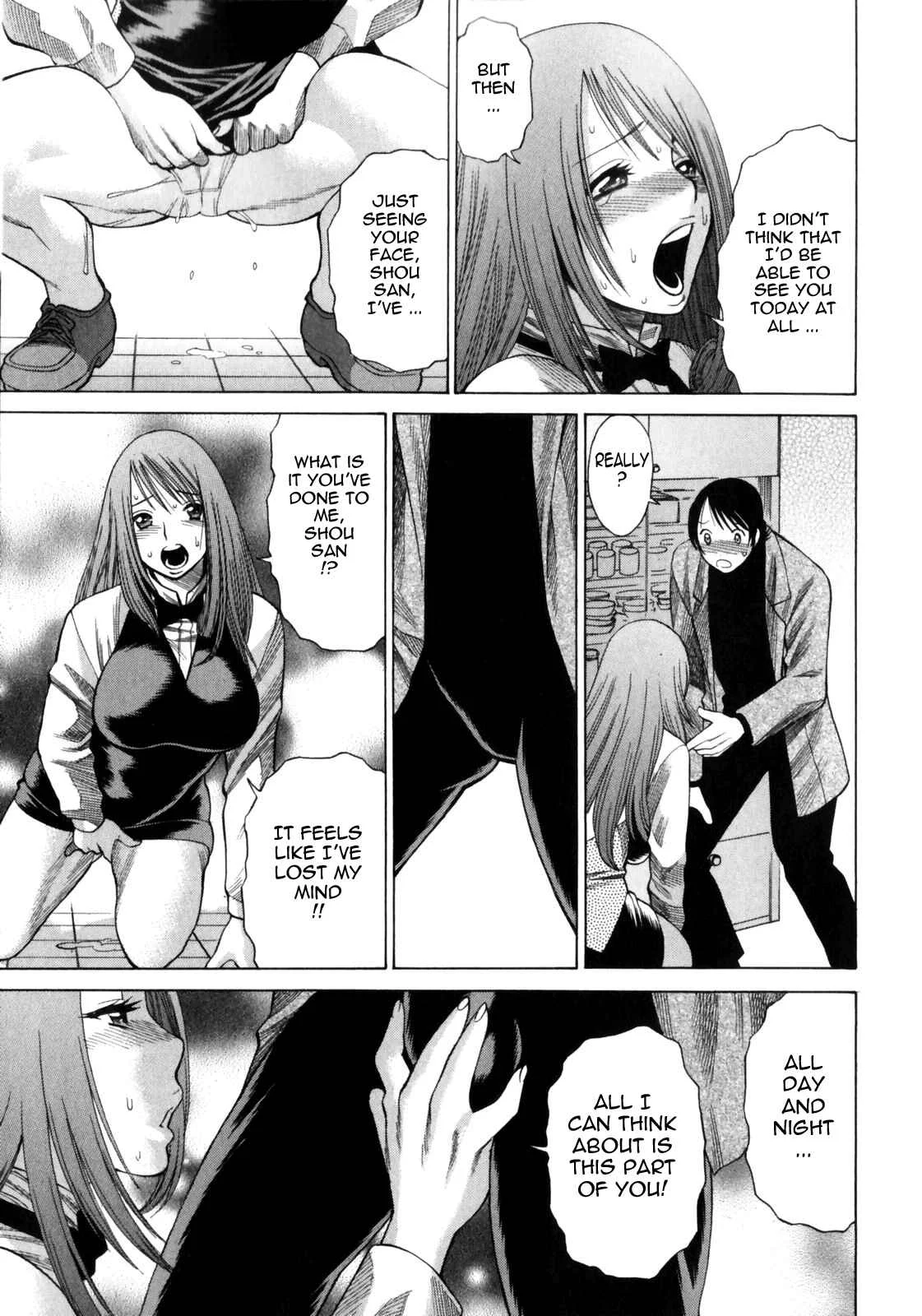 Narikiri Lovers Chapter 4 - Page 11