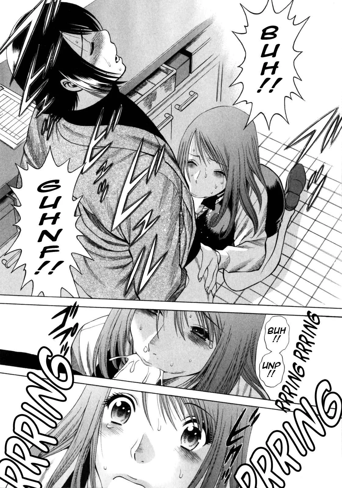 Narikiri Lovers Chapter 4 - Page 16