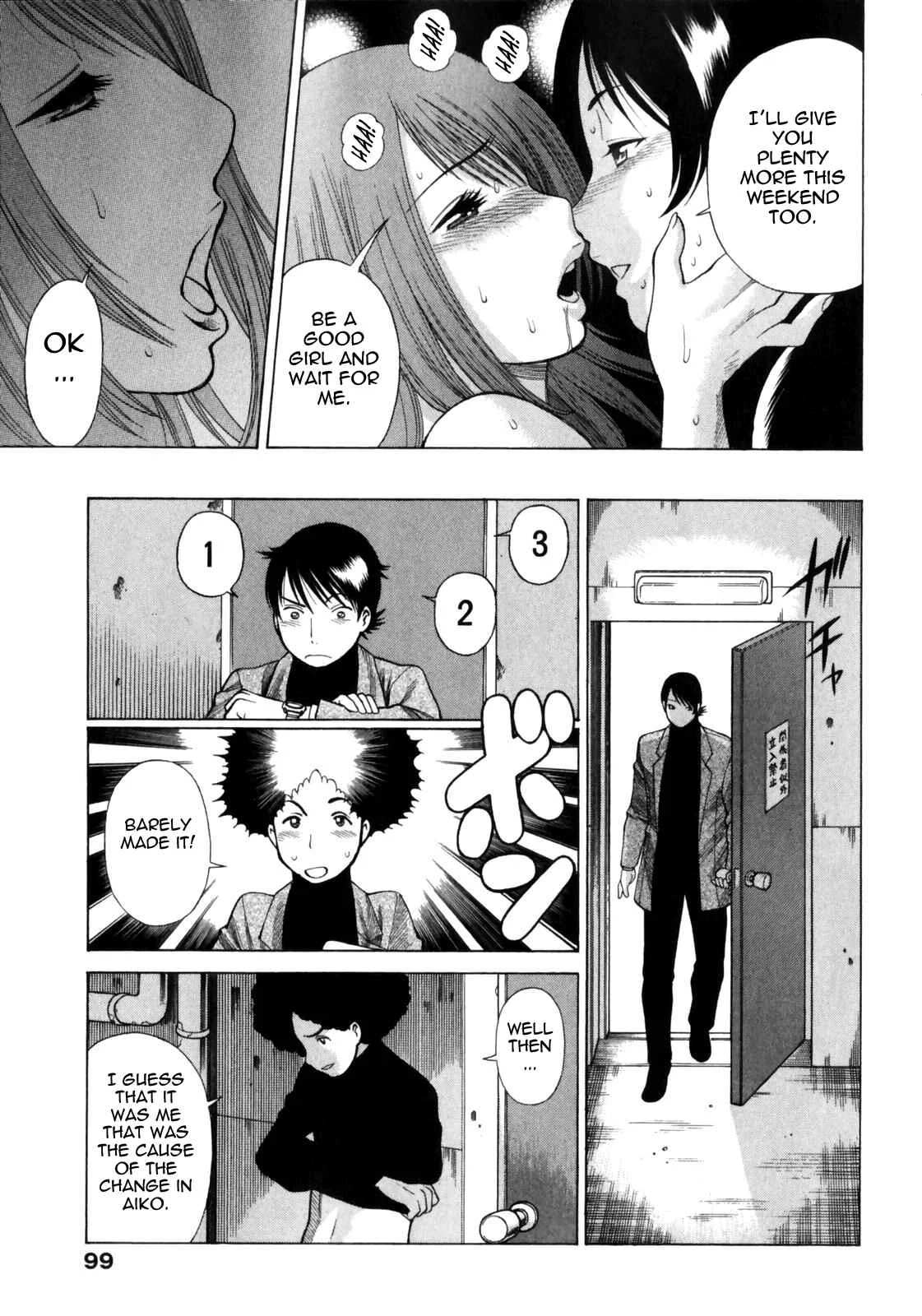 Narikiri Lovers Chapter 4 - Page 23
