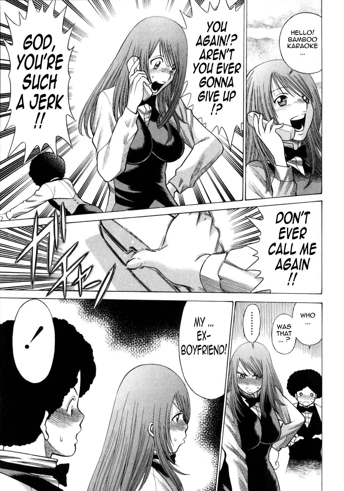 Narikiri Lovers Chapter 5 - Page 3
