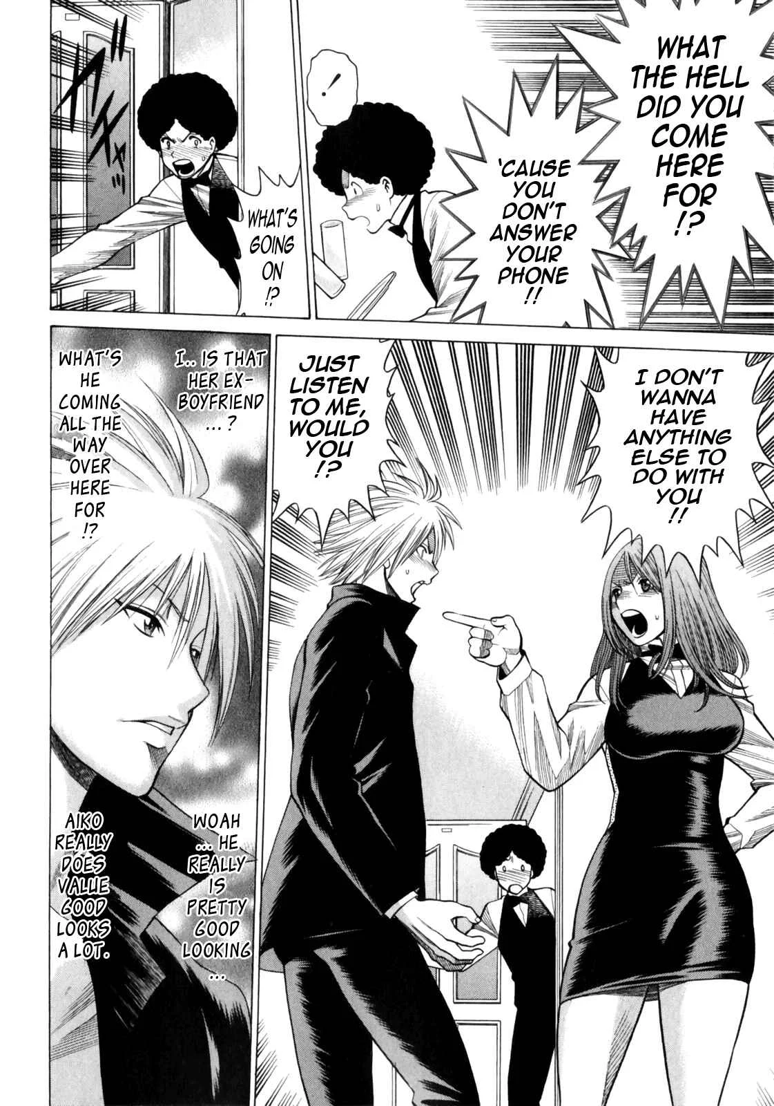 Narikiri Lovers Chapter 5 - Page 6