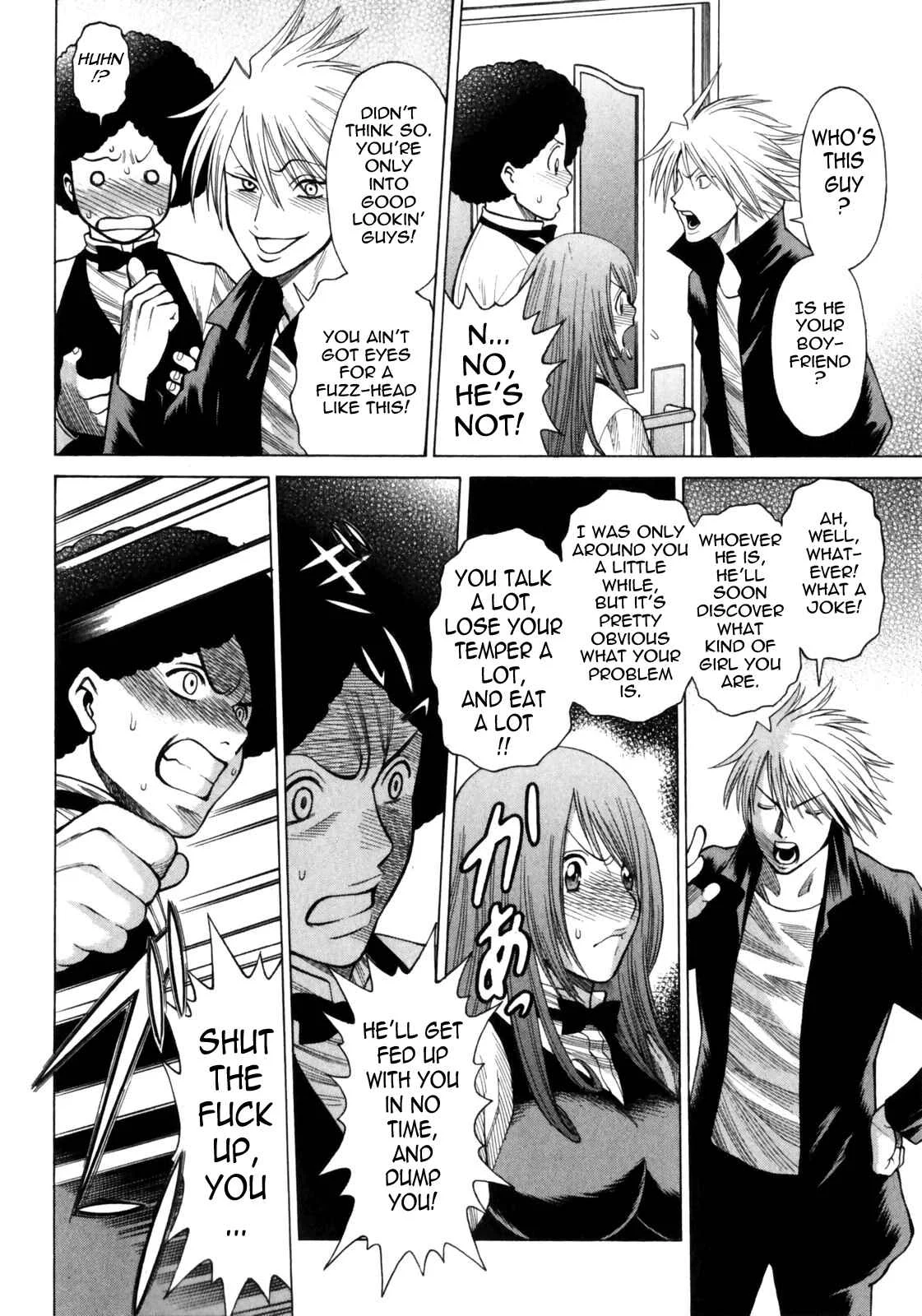 Narikiri Lovers Chapter 5 - Page 8