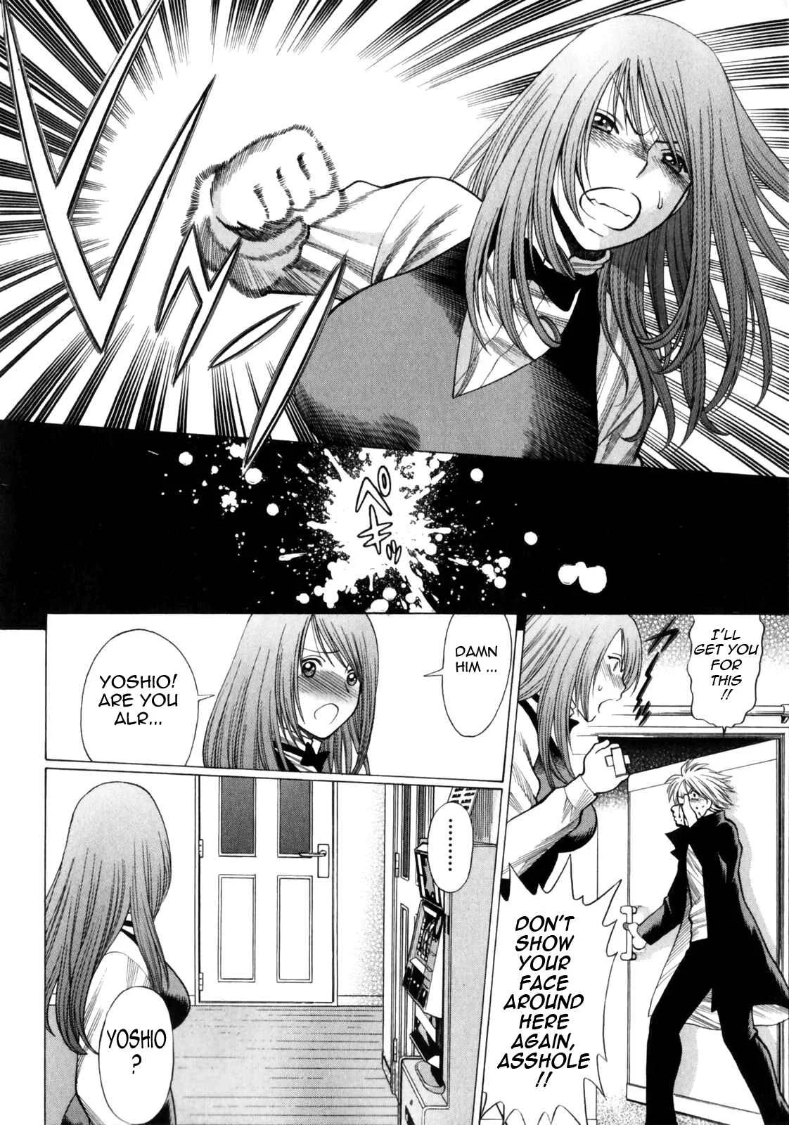 Narikiri Lovers Chapter 5 - Page 10