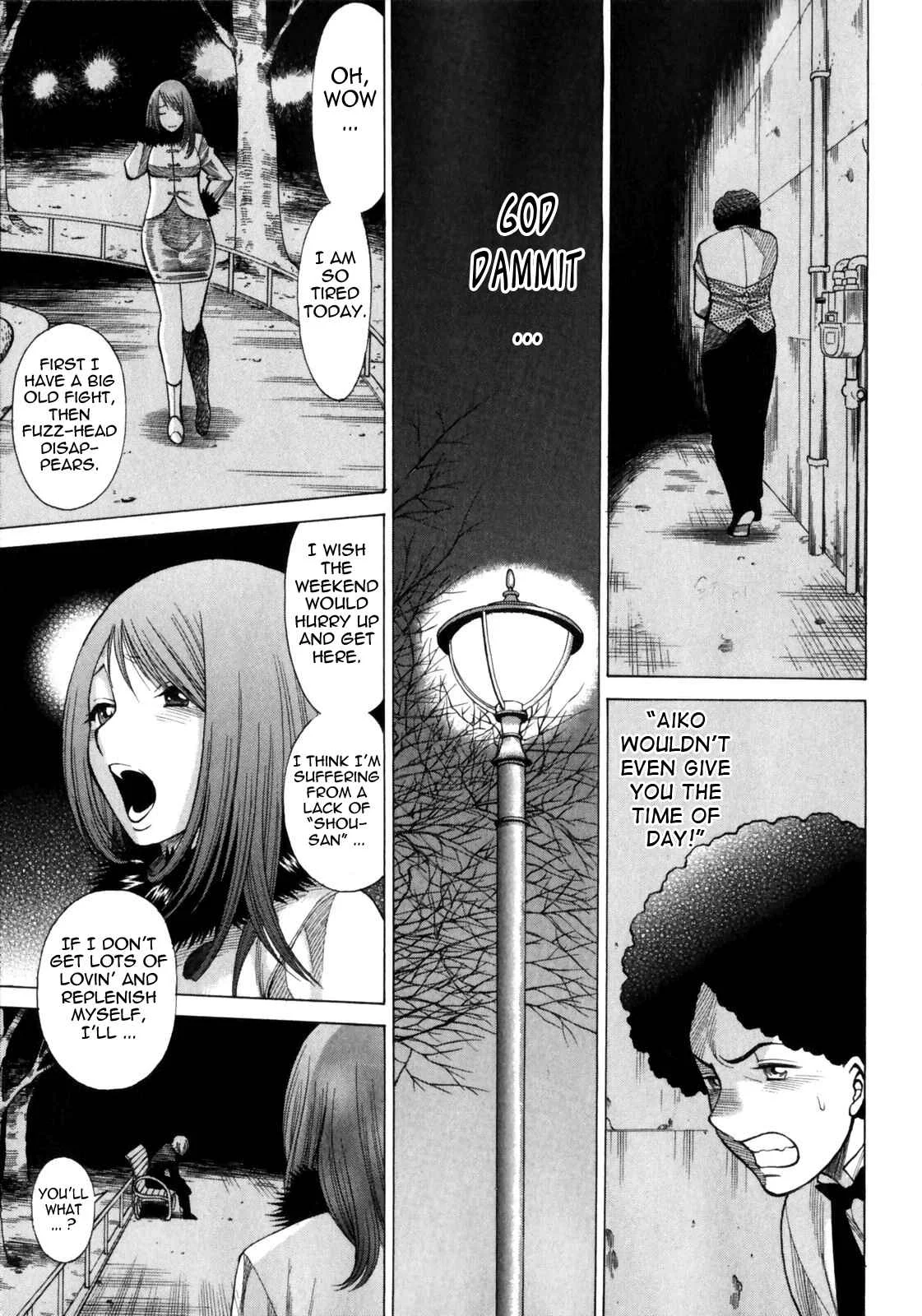 Narikiri Lovers Chapter 5 - Page 11