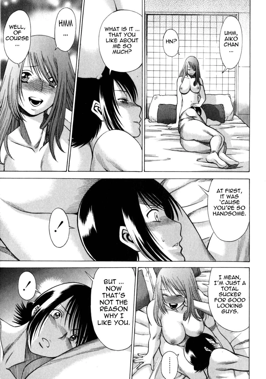 Narikiri Lovers Chapter 5 - Page 15