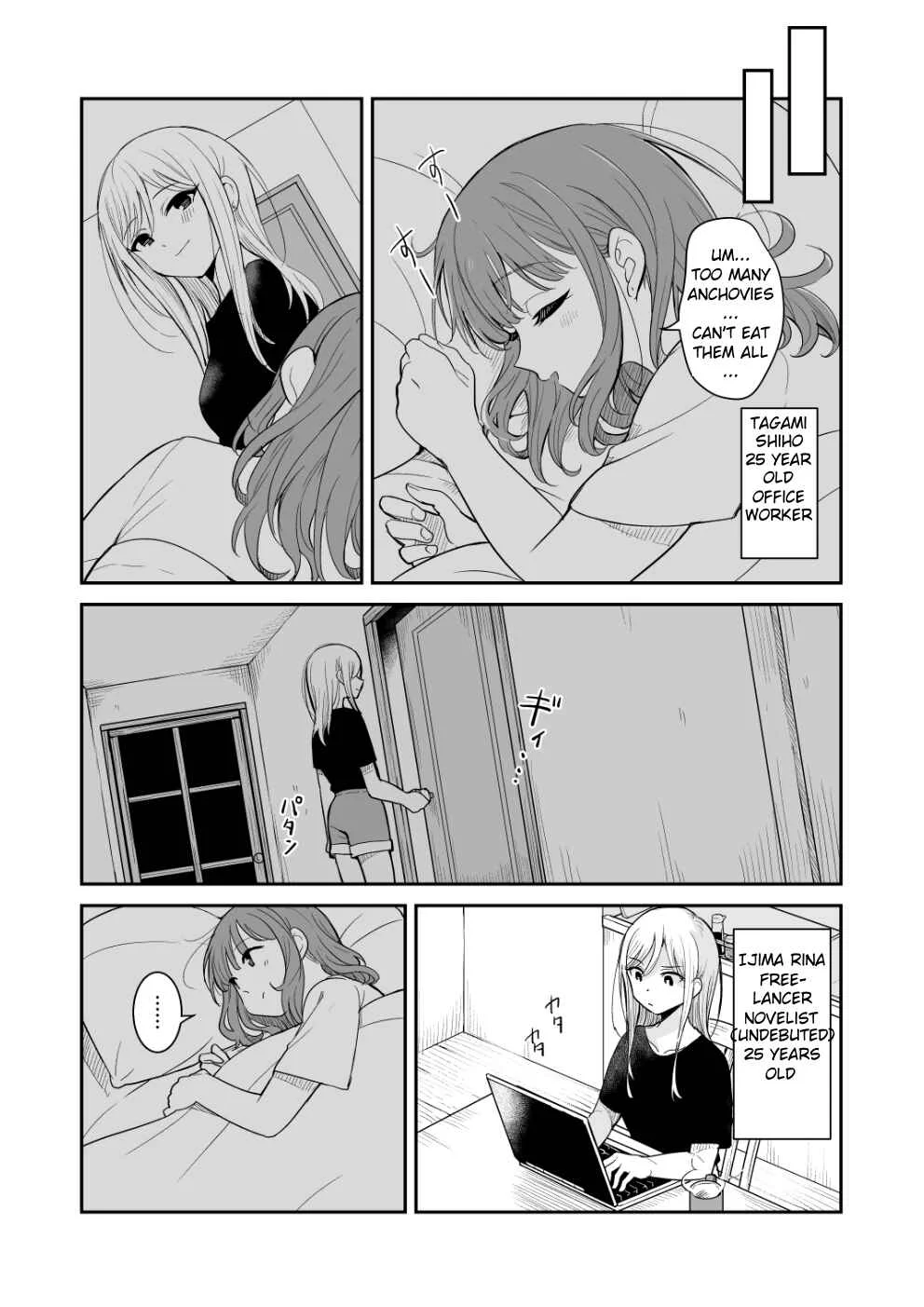 Natsu ga Owaredo Chapter 1 - Page 2