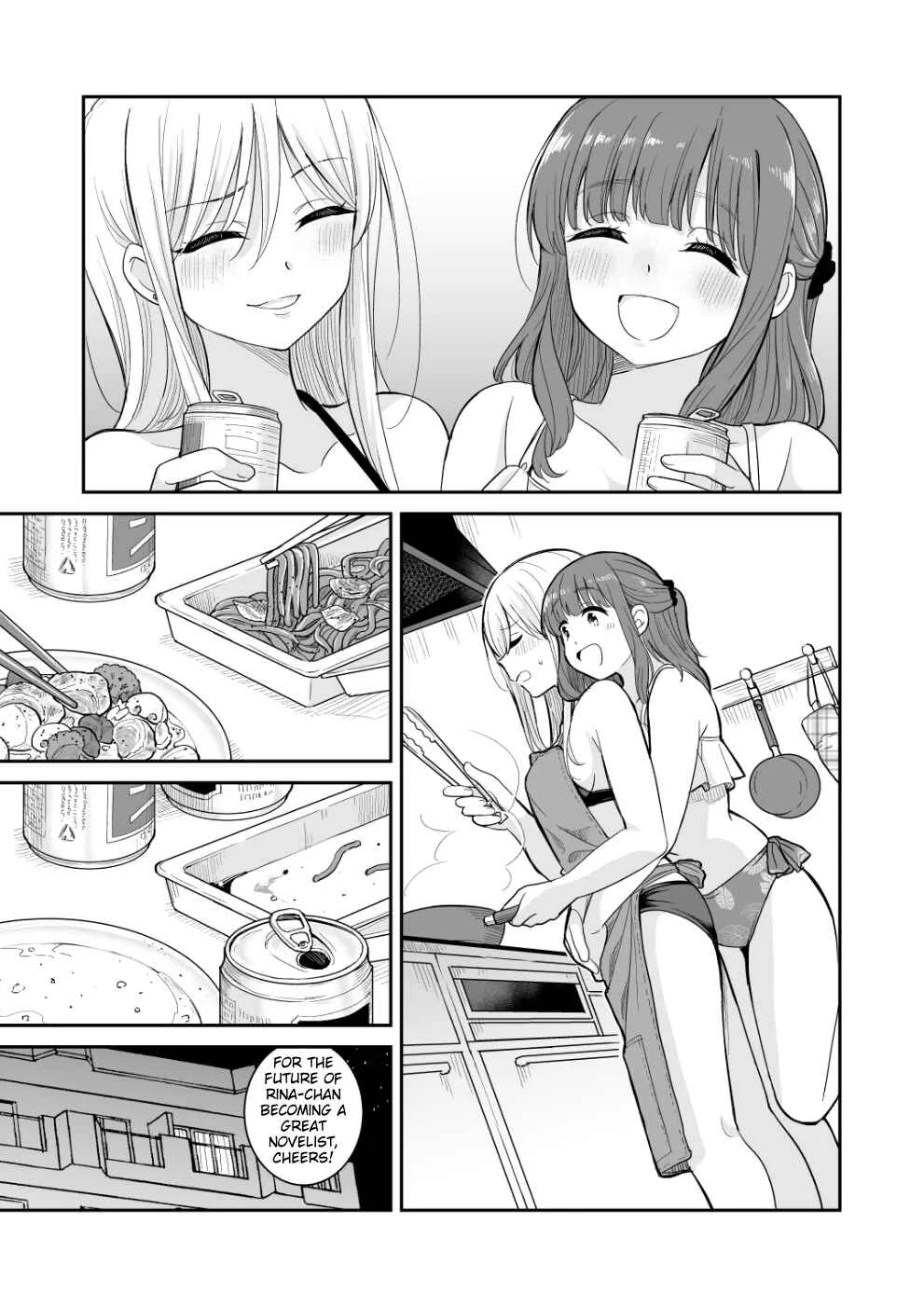 Natsu ga Owaredo Chapter 1 - Page 7