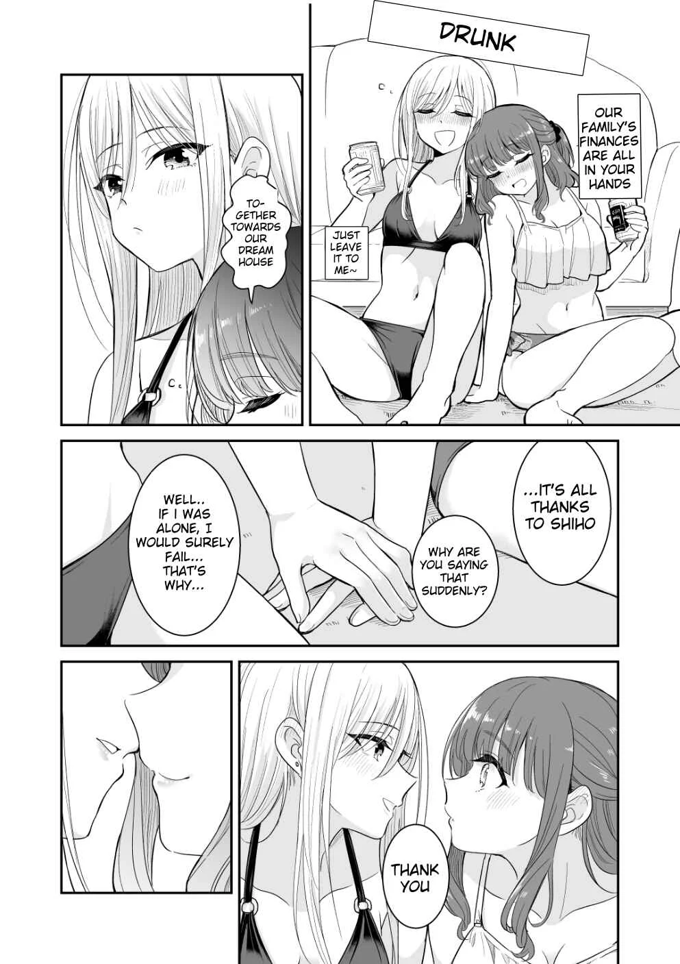 Natsu ga Owaredo Chapter 1 - Page 8