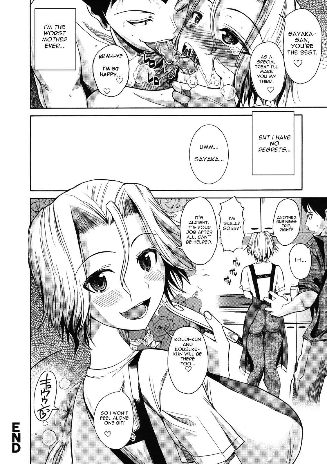 Natsu★Mama Chapter 1: Oneshot - Page 20