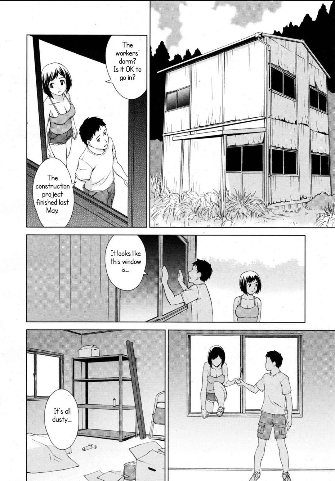 Natsu no Hi Chapter 1 - Page 4