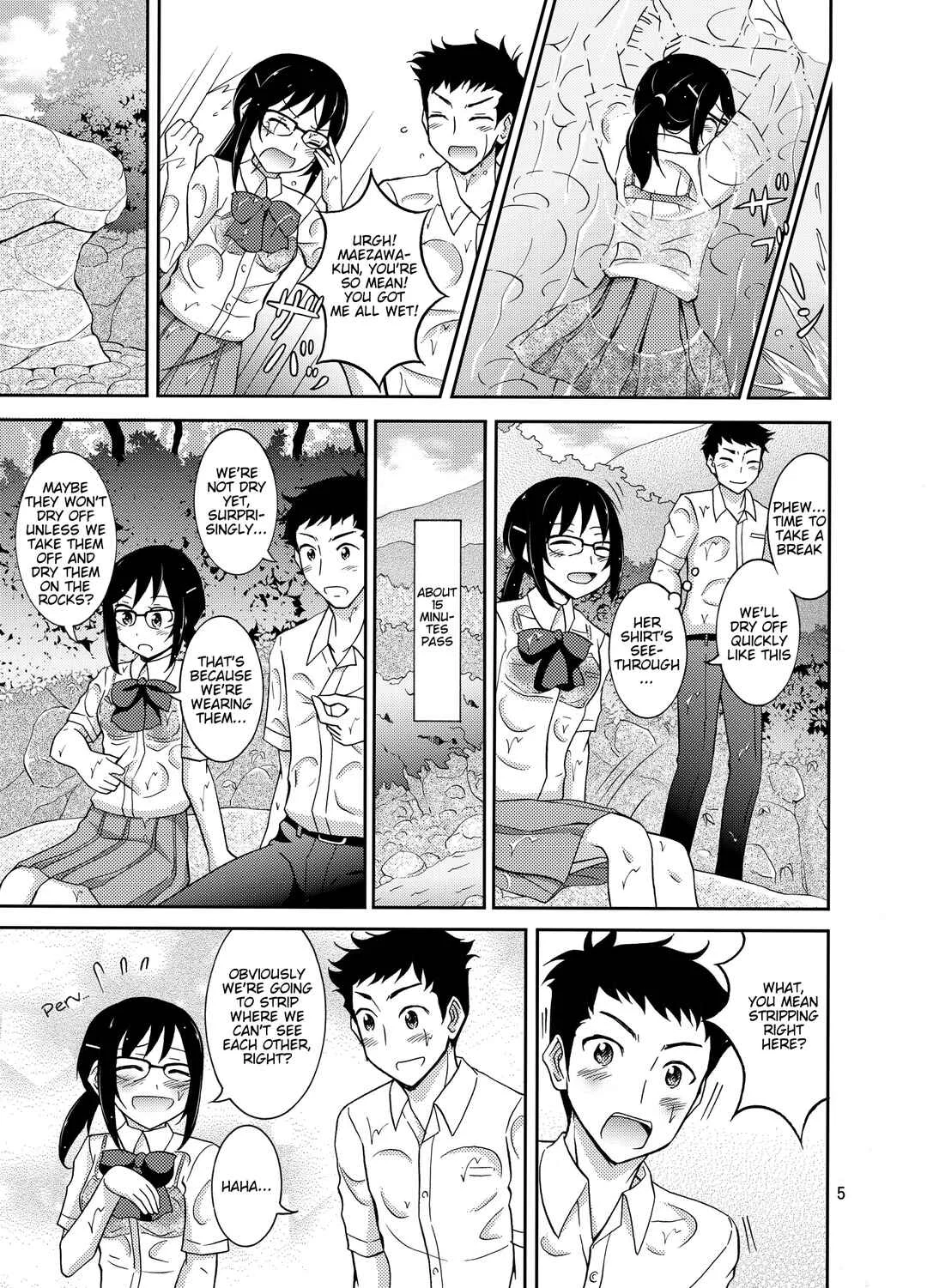 Natsufuku Zubunure Sono Ato de Chapter 1 - Page 6