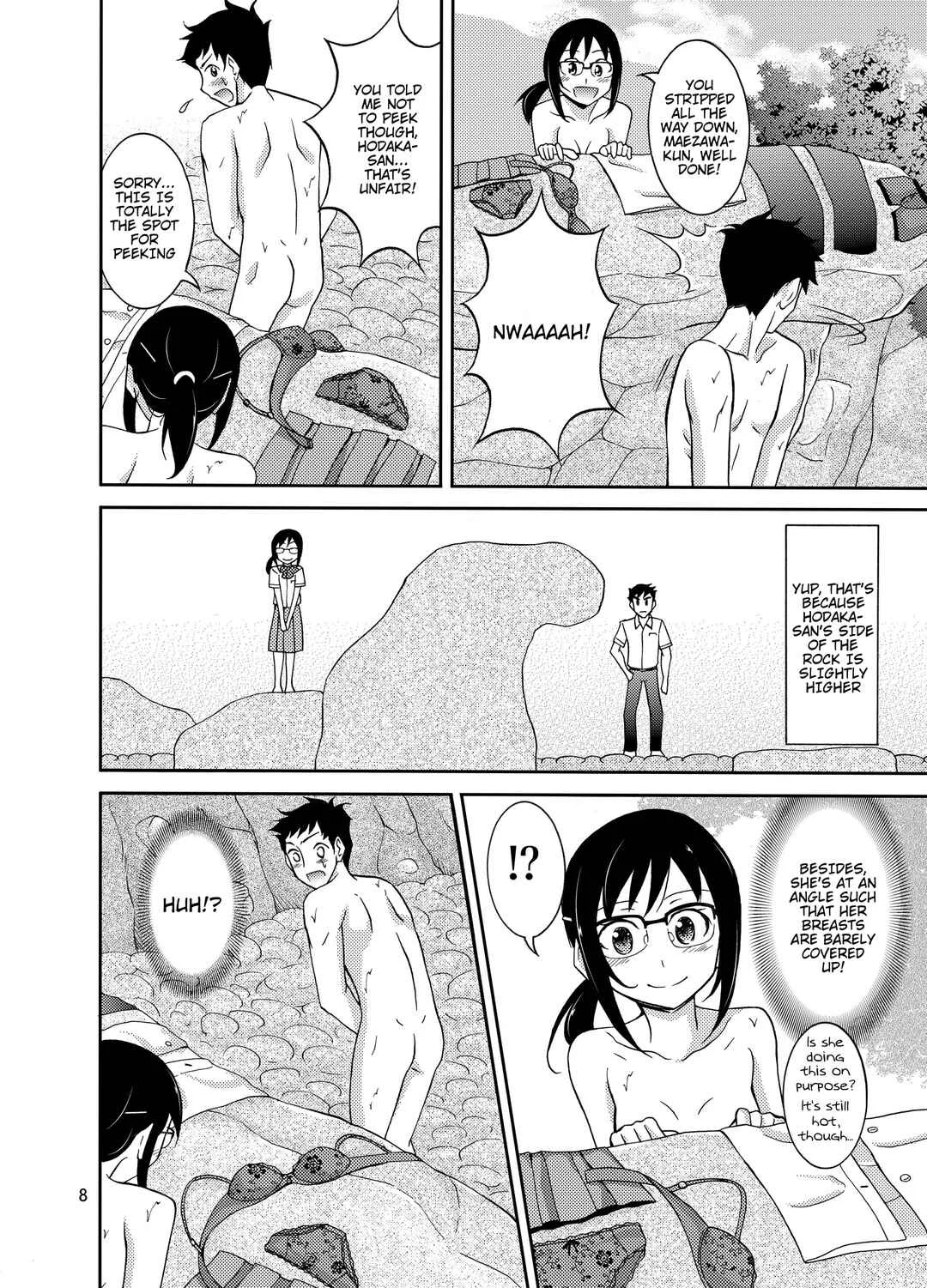 Natsufuku Zubunure Sono Ato de Chapter 1 - Page 9