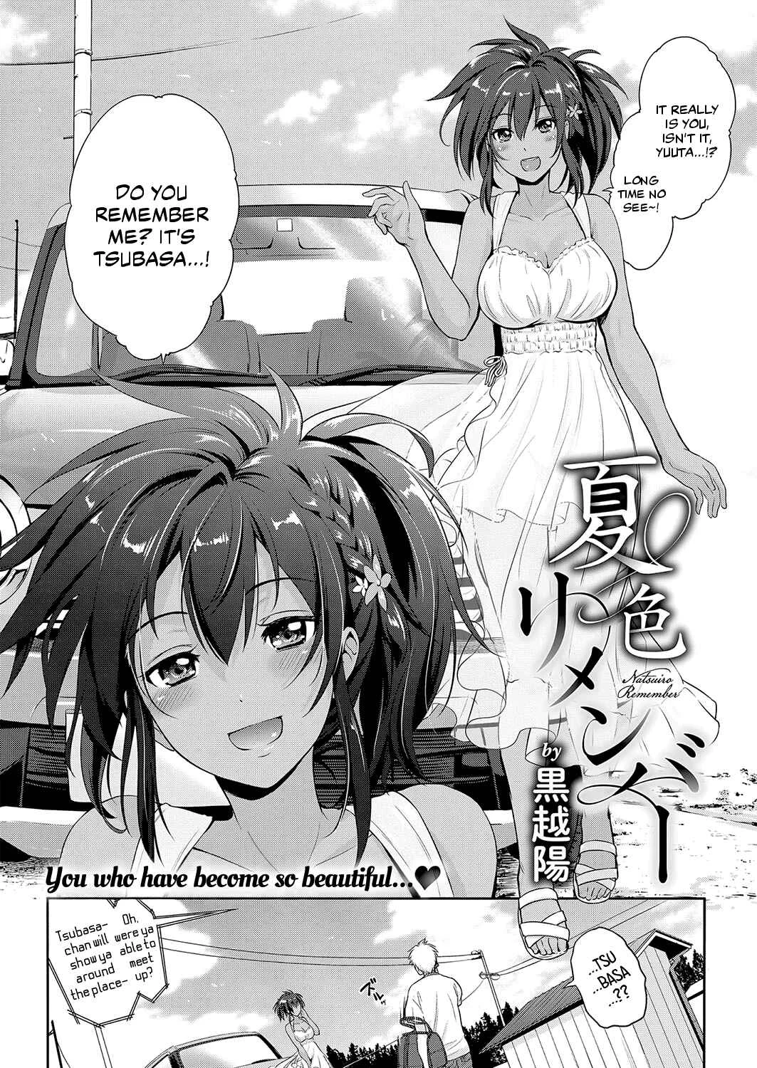 Natsuiro Remember Chapter 1: Summer-Colored Remembrance - Page 2