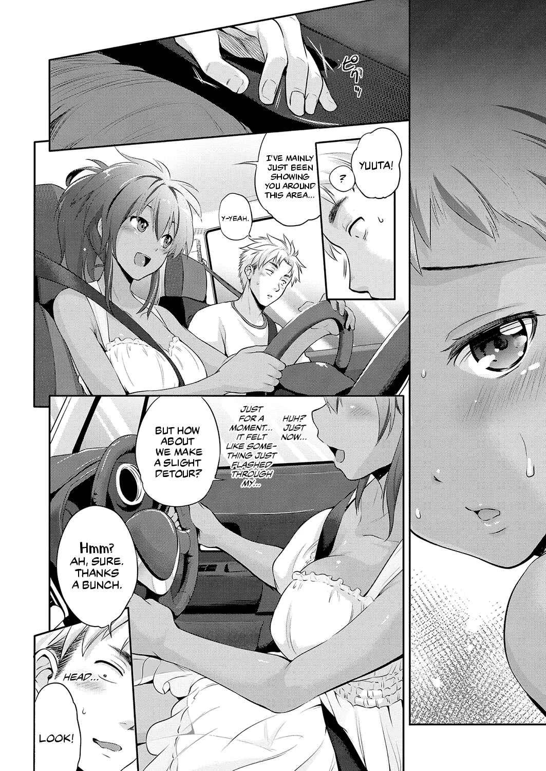 Natsuiro Remember Chapter 1: Summer-Colored Remembrance - Page 4