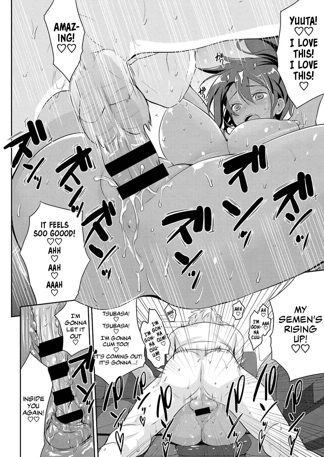 Natsuiro Remember Chapter 1: Summer-Colored Remembrance - Page 24