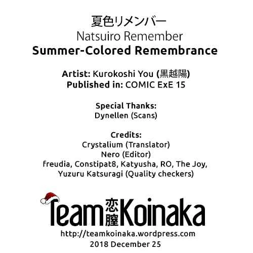 Natsuiro Remember Chapter 1: Summer-Colored Remembrance - Page 30